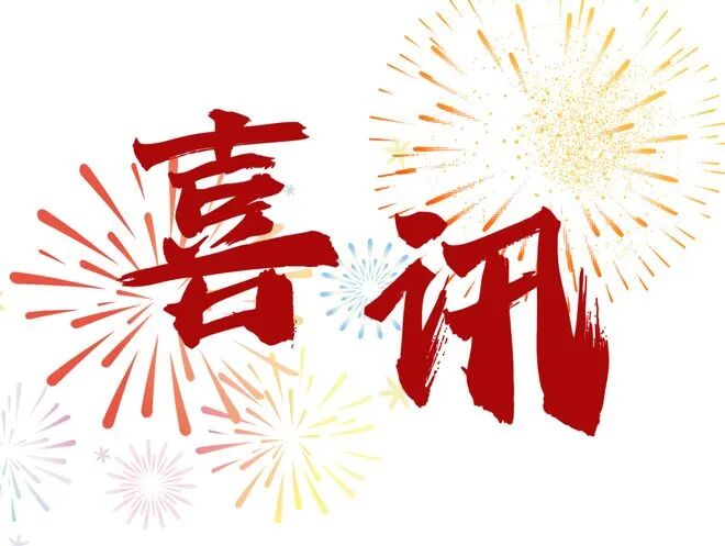 美狮-11投狂砍27分+7记三分！这才是联盟顶级小前锋，郭士强真没看错人
