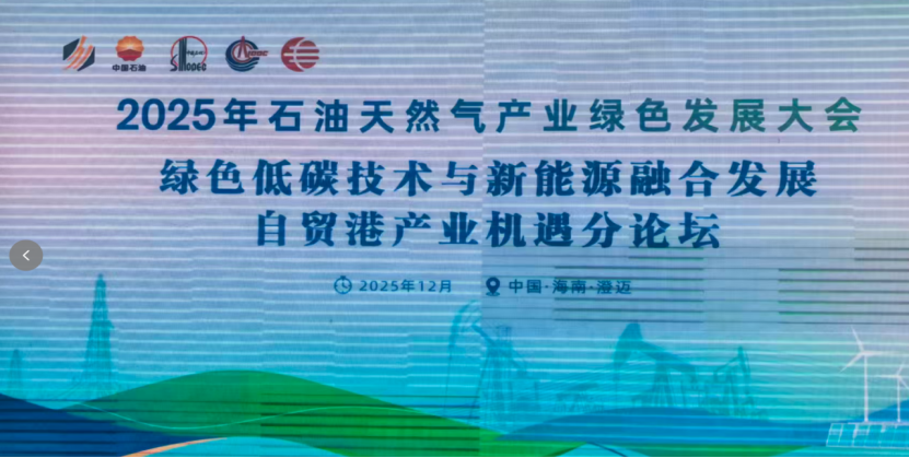 美狮-开拓者主场负独行侠两将伤退，弗拉格24分4抢断亮眼